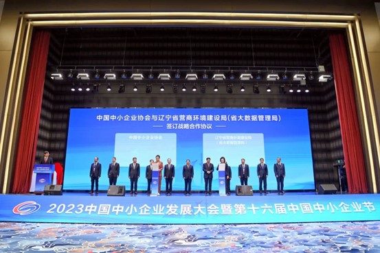 222WEFS successfully held a special lecture on standard management in the engineering industry